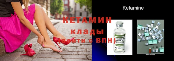 ECSTASY Алексин