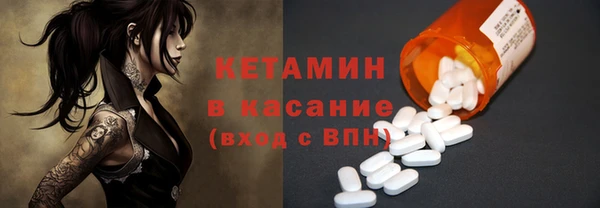 тгк Алексеевка