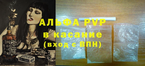 ECSTASY Алексин