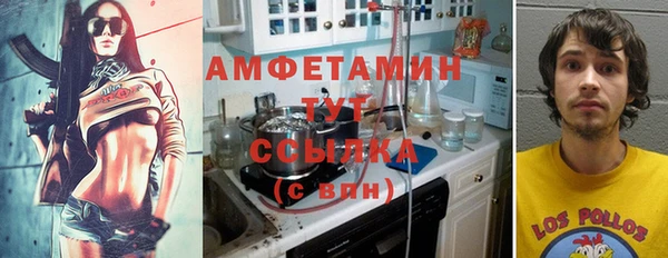 ECSTASY Алексин