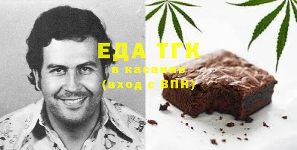 тгк Алексеевка