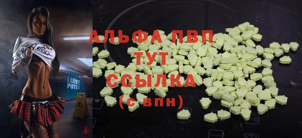 ECSTASY Алексин