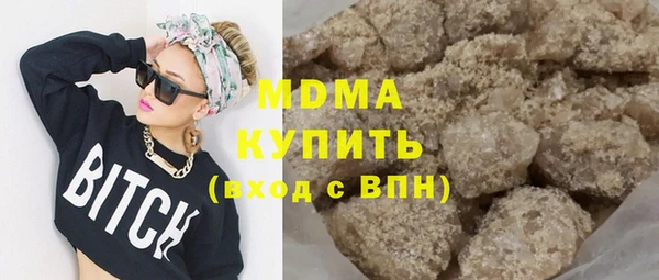 мдпв Алзамай