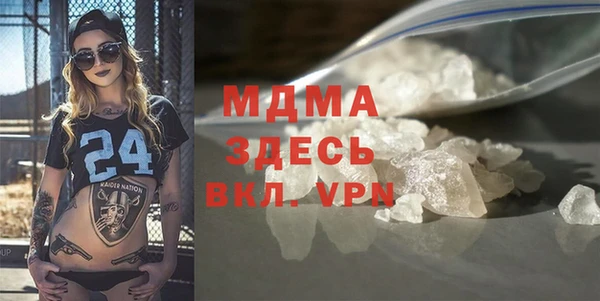 ECSTASY Алексин